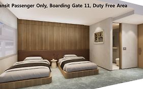 インチョン エアポート トランジット ホテル ターミナル 1